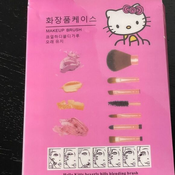 Hello Kitty Makeup Brush Set Comes w/7 Brushes (NEW) - Picture 7 of 7